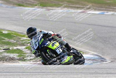 media/Mar-11-2024-Lets Ride (Mon) [[725e8a1c8d]]/A Group/115pm (Off Ramp)/